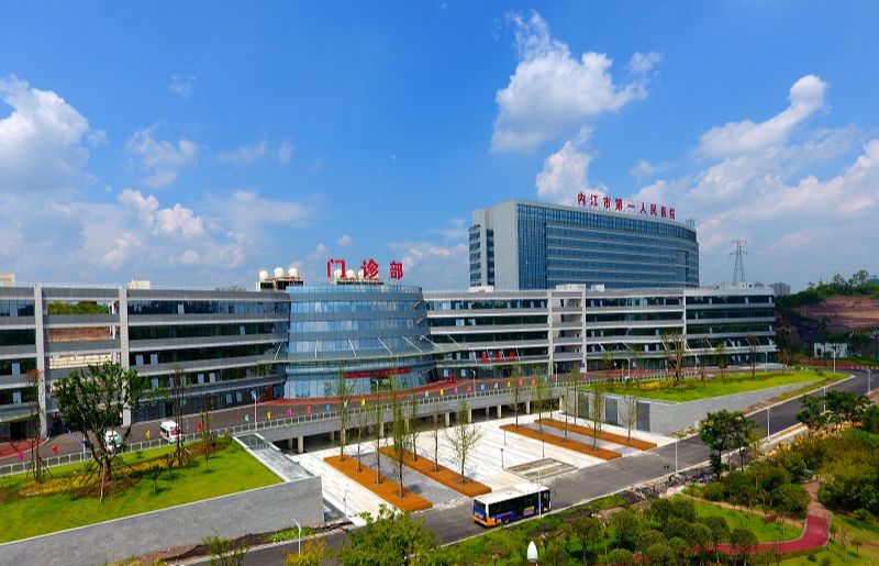 直属附属医院：内江市第一人民医院